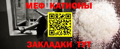 тгк Ярославль
