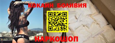 тгк Ярославль