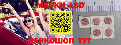 тгк Ярославль