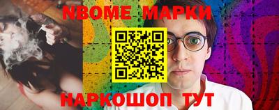 тгк Ярославль