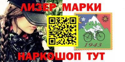 тгк Ярославль