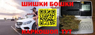 тгк Ярославль