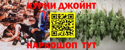 тгк Ярославль