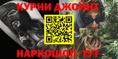мет Ярцево