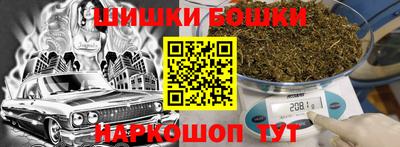 тгк Ярославль