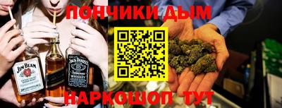 тгк Ярославль