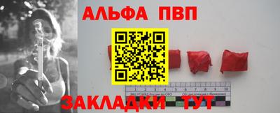 тгк Ярославль