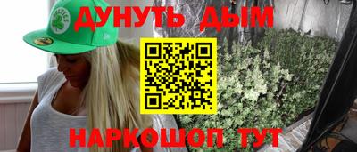 тгк Ярославль
