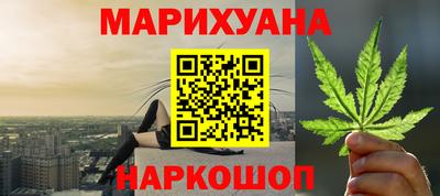тгк Ярославль