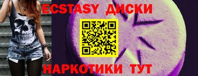 мет Ярцево