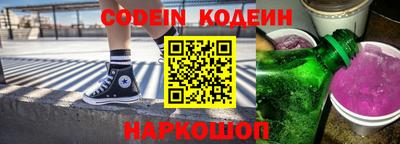 мет Ярцево