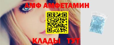 мет Ярцево