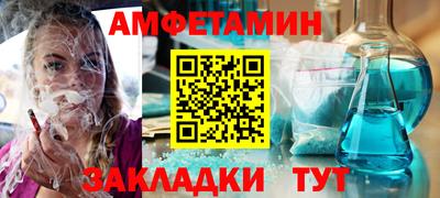 тгк Ярославль