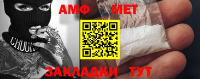 тгк Ярославль